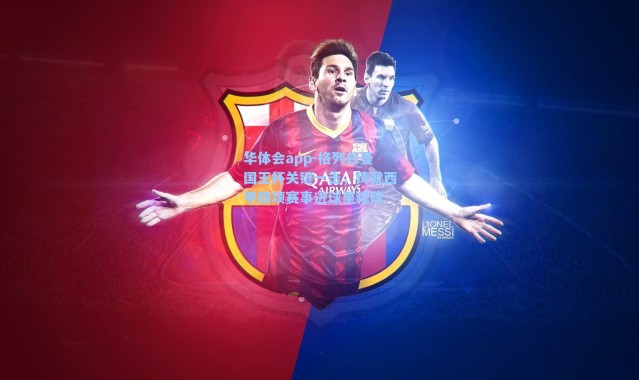 华体会app-格列兹曼国王杯关键一击，铸就西甲四项赛事进球里程碑