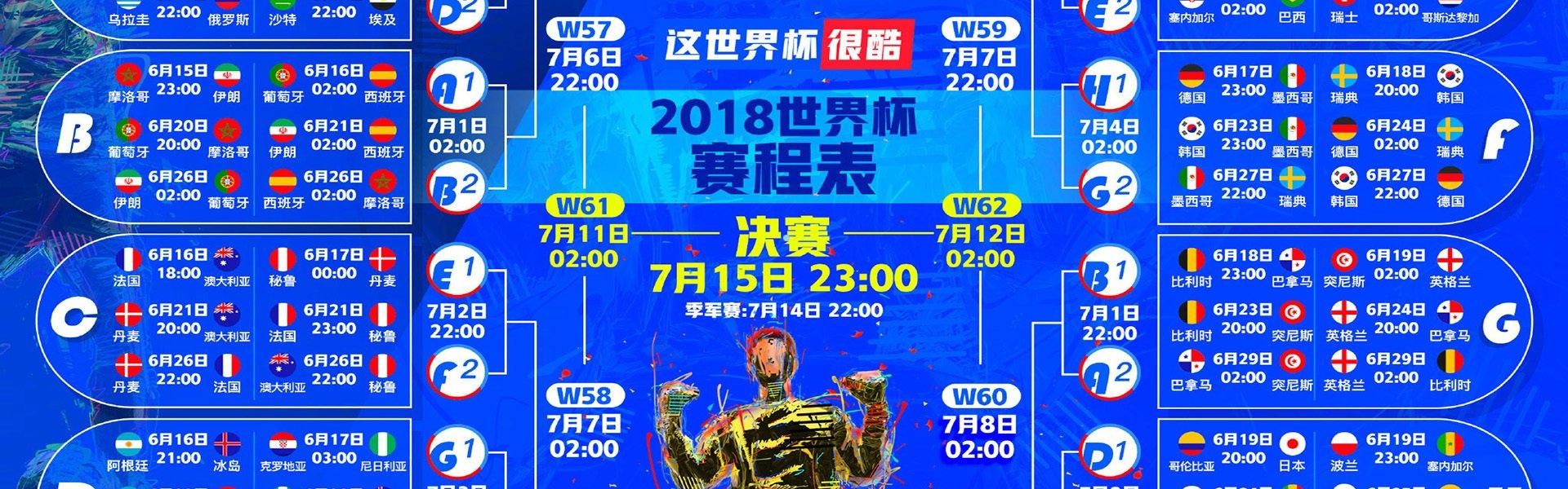 【华体会体育】一键清空巴黎过往，梅西社媒取关开启职业新剧本