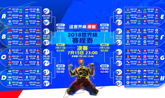 【华体会体育】一键清空巴黎过往，梅西社媒取关开启职业新剧本