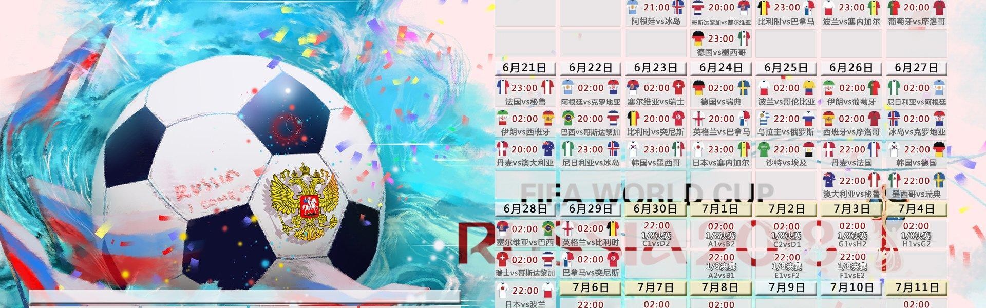 华体会体育app|麻烦让一让，塔图姆5亿，库里7.8亿，他收入再创纪录