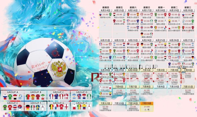 华体会体育app|麻烦让一让，塔图姆5亿，库里7.8亿，他收入再创纪录