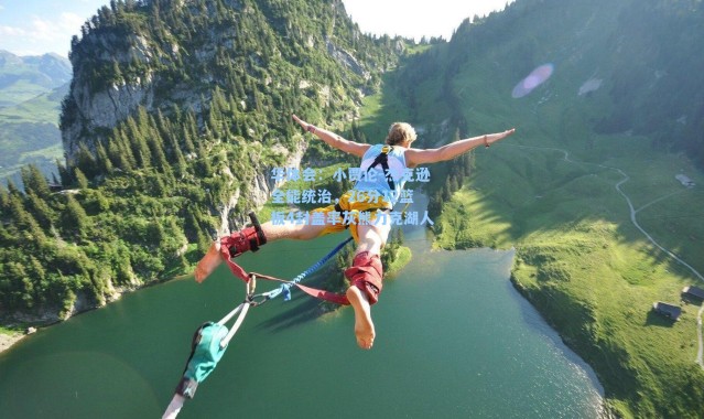 华体会：小贾伦-杰克逊全能统治，26分12篮板4封盖率灰熊力克湖人